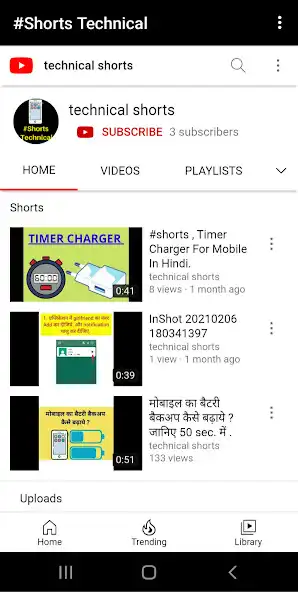 Play #ShortsTechnical  and enjoy #ShortsTechnical with UptoPlay