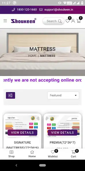 Play Shoukeen Customer as an online game Shoukeen Customer with UptoPlay