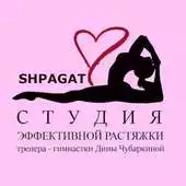 Free play online Shpagat Love APK Free play online Shpagat Love APK