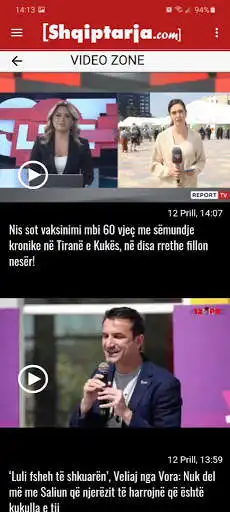 Play Shqiptarja.com  and enjoy Shqiptarja.com with UptoPlay