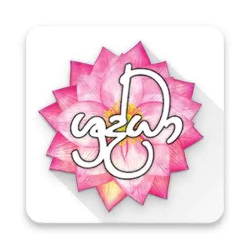 Play Shraddha TV APK Play Shraddha TV APK