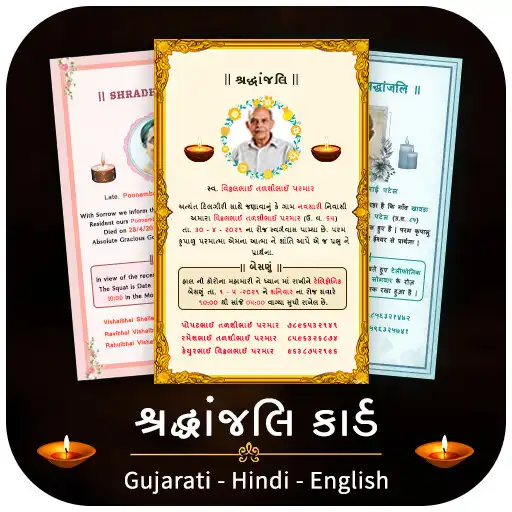 Play Shradhanjali Card Maker - RIP APK Play Shradhanjali Card Maker - RIP APK