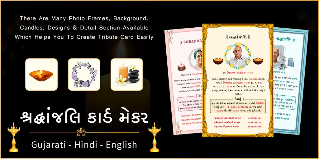 Play Shradhanjali Card Maker - RIP   and enjoy Shradhanjali Card Maker - RIP  with UptoPlay