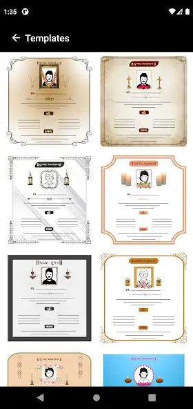 Play Shradhanjali Post  and enjoy Shradhanjali Post with UptoPlay