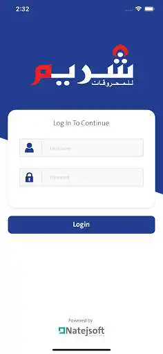 Play Shraim HR  and enjoy Shraim HR with UptoPlay