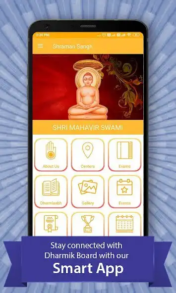 Play Shraman Sangh Dharmik Pareeksha Board as an online game Shraman Sangh Dharmik Pareeksha Board with UptoPlay