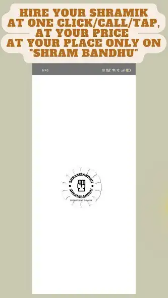 Play Shram Bandhu  and enjoy Shram Bandhu with UptoPlay