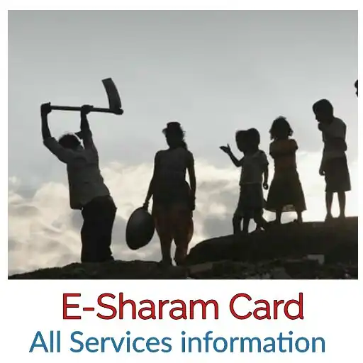 Play Shram Card Details And Service APK