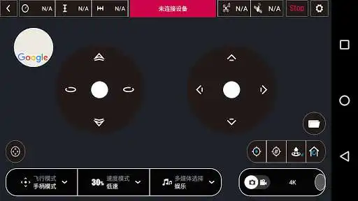 Play SHRC GO and enjoy SHRC GO with UptoPlay Play SHRC GO and enjoy SHRC GO with UptoPlay