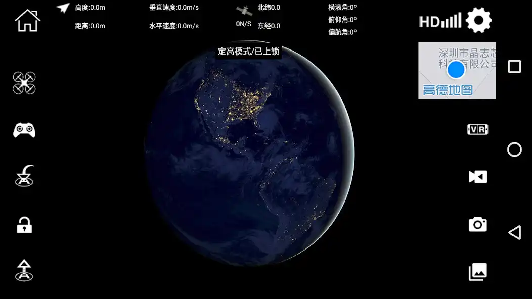 Play SHRC GPS as an online game SHRC GPS with UptoPlay