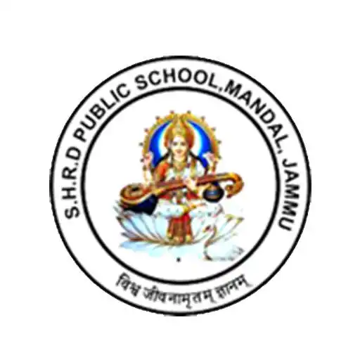 Play SHRD Public School APK