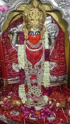Play Shree aashapura mataji