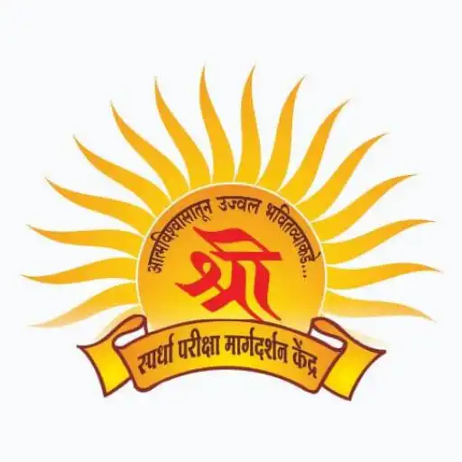Play Shree Academy Washi APK Play Shree Academy Washi APK