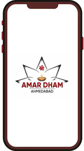 Play Shree Amardham App and enjoy Shree Amardham App with UptoPlay Play Shree Amardham App and enjoy Shree Amardham App with UptoPlay