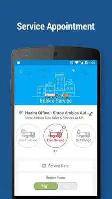 Play Shree Ambica Auto