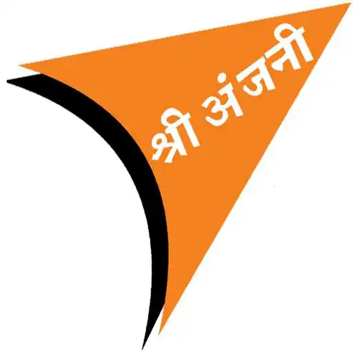 Play Shree Anjani Courier APK