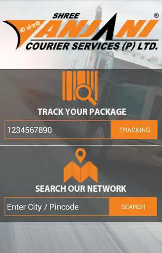 Play Shree Anjani Courier  and enjoy Shree Anjani Courier with UptoPlay