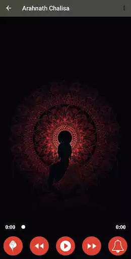 Play Shree Aranath Chalisa - Jain Chalisa as an online game Shree Aranath Chalisa - Jain Chalisa with UptoPlay