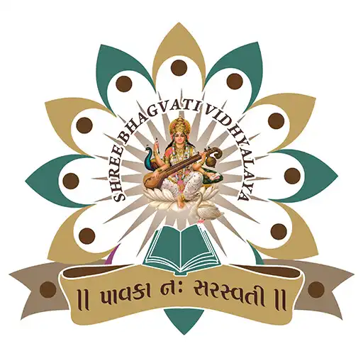 Play SHREE BHAGVATI VIDHYALAYA APK Play SHREE BHAGVATI VIDHYALAYA APK