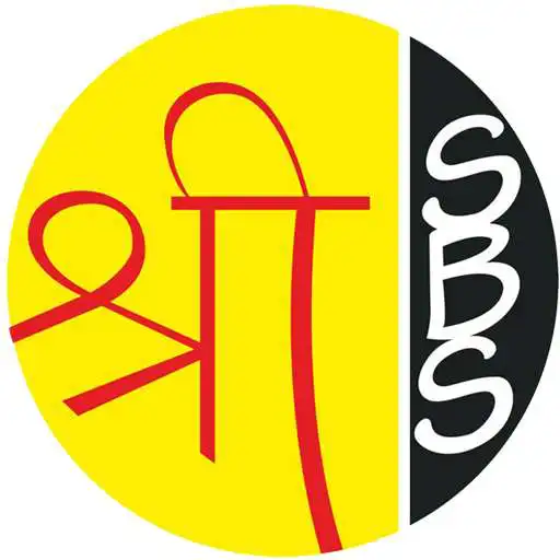 Play Shree Bharathi Systems & Services APK
