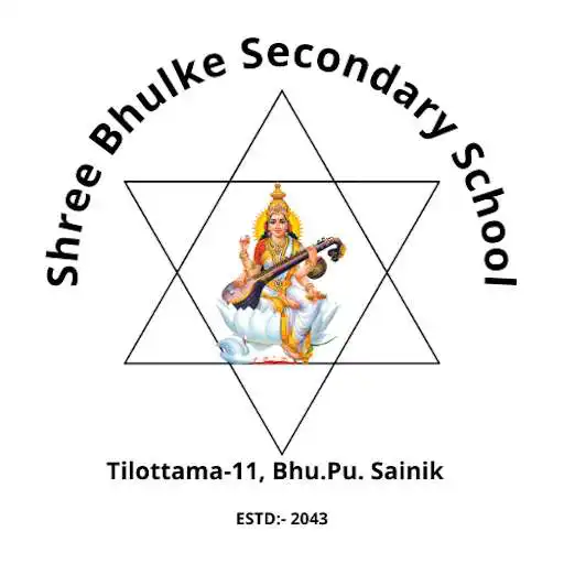 Play Shree Bhulke Secondary School APK