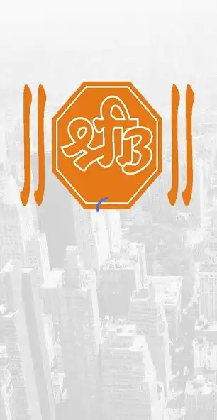 Play Shreeb Network Private Limited  and enjoy Shreeb Network Private Limited with UptoPlay