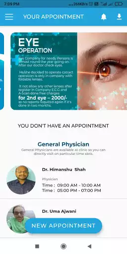 Play Shree Chandraprabh Medical Center as an online game Shree Chandraprabh Medical Center with UptoPlay