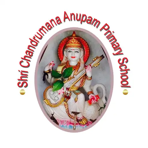 Play Shree Chandrumana Anupam Primary School APK Play Shree Chandrumana Anupam Primary School APK