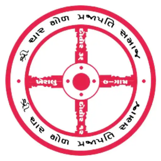 Play Shree Char Gol Prajapati Samaj APK