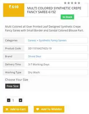 Play APK ShreeDevi Textile  and enjoy ShreeDevi Textile with UptoPlay com.roftr.shreedevitextile