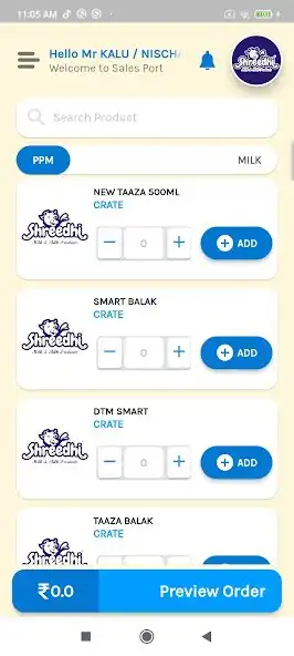 Play Shreedhi Distributor as an online game Shreedhi Distributor with UptoPlay