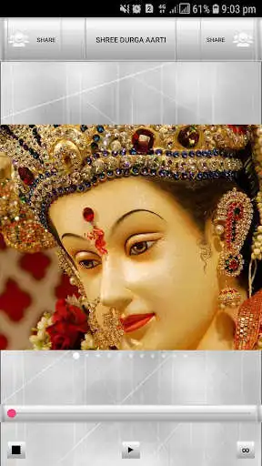 Play Shree Durga Aarti and enjoy Shree Durga Aarti with UptoPlay Play Shree Durga Aarti and enjoy Shree Durga Aarti with UptoPlay