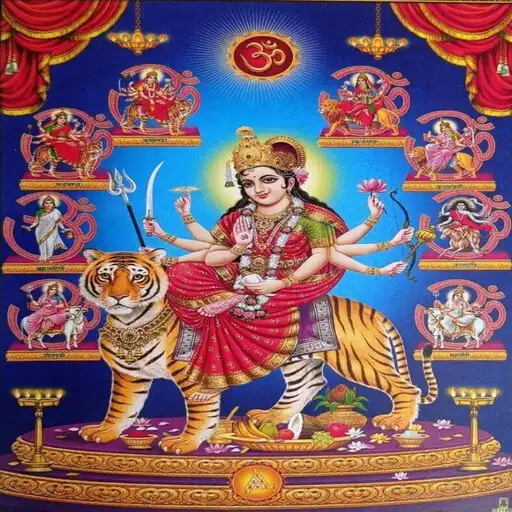 Play Shree Durga Kavach Audio APK Play Shree Durga Kavach Audio APK