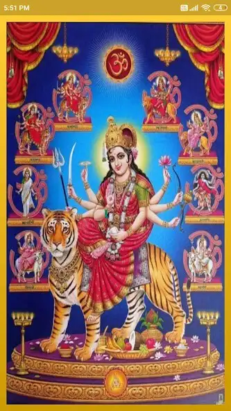 Play Shree Durga Kavach Audio  and enjoy Shree Durga Kavach Audio with UptoPlay