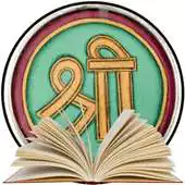 Free play online Shree ePub3 Reader APK Free play online Shree ePub3 Reader APK