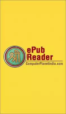 Play Shree ePub3 Reader