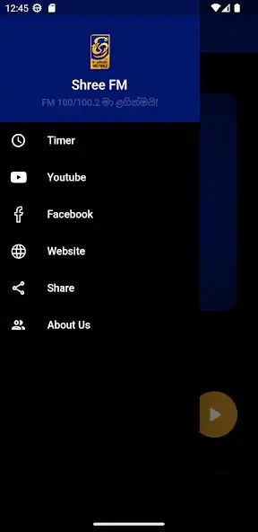 Play Shree FM as an online game online Shree FM with UptoPlay Play Shree FM as an online game Shree FM with UptoPlay