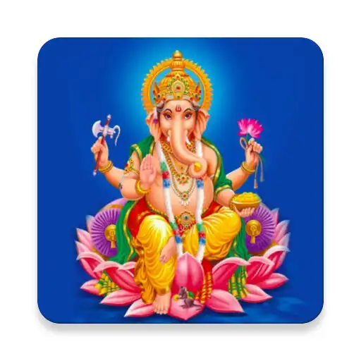 Play Shree Ganapati Stotra Marathi APK