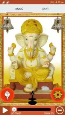 Play Shree Ganesh Aarati  Stuti