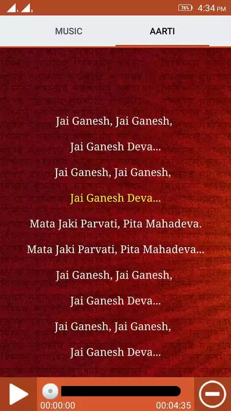 Play Shree Ganesh Aarati  Stuti