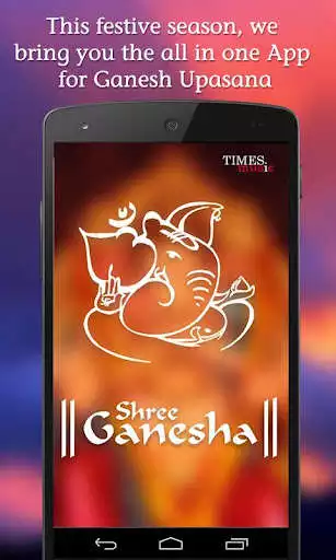 Play Shree Ganesha