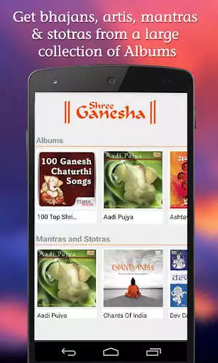 Play Shree Ganesha