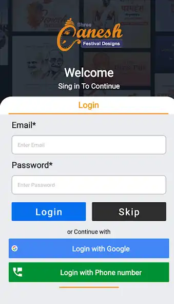 Play Shree Ganesh Festival as an online game online Shree Ganesh Festival with UptoPlay Play Shree Ganesh Festival as an online game Shree Ganesh Festival with UptoPlay