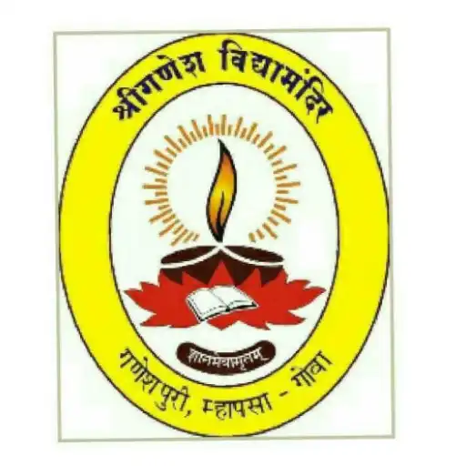 Play Shree Ganesh High School APK