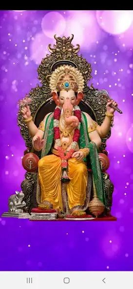 Play Shree Ganpati Ganesh stuti wit  and enjoy Shree Ganpati Ganesh stuti wit with UptoPlay