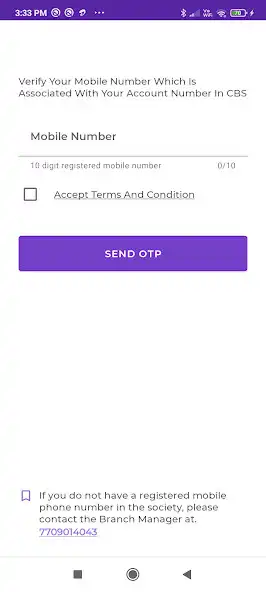 Play Shree Gayatri Credit Sulebhavi as an online game Shree Gayatri Credit Sulebhavi with UptoPlay