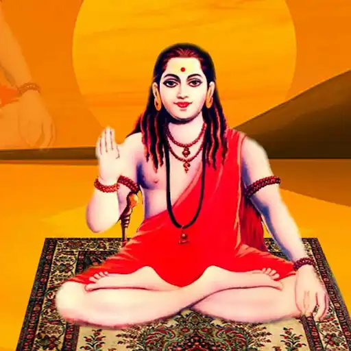 Play Shree Guru Gorakhnath Chalisa APK