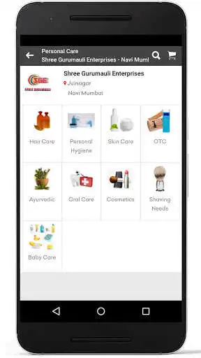Play Shree Gurumauli Enterprises as an online game Shree Gurumauli Enterprises with UptoPlay