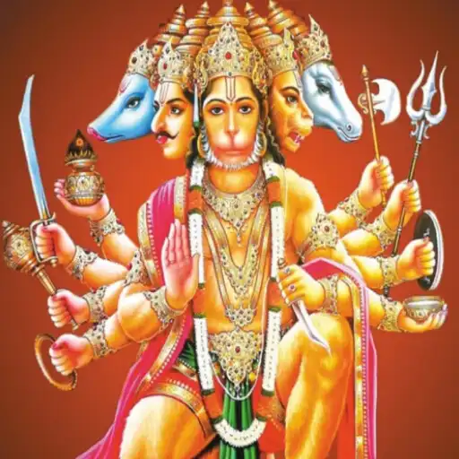 Play Shree Hanuman Chalisa Advanced APK