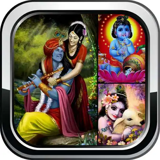 Run free android online Shree Hare Radha Krishna Gods Wallpapers Gallery APK Run free android online Shree Hare Radha Krishna Gods Wallpapers Gallery APK